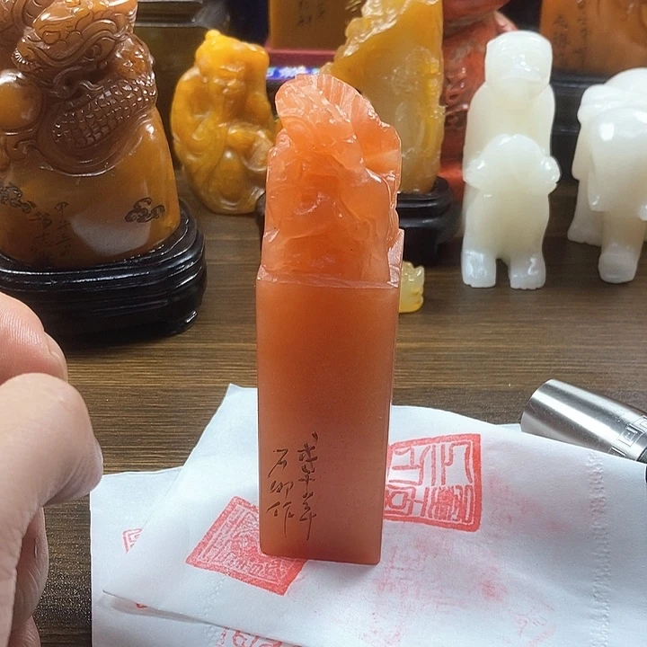 寿山石印石寿山石