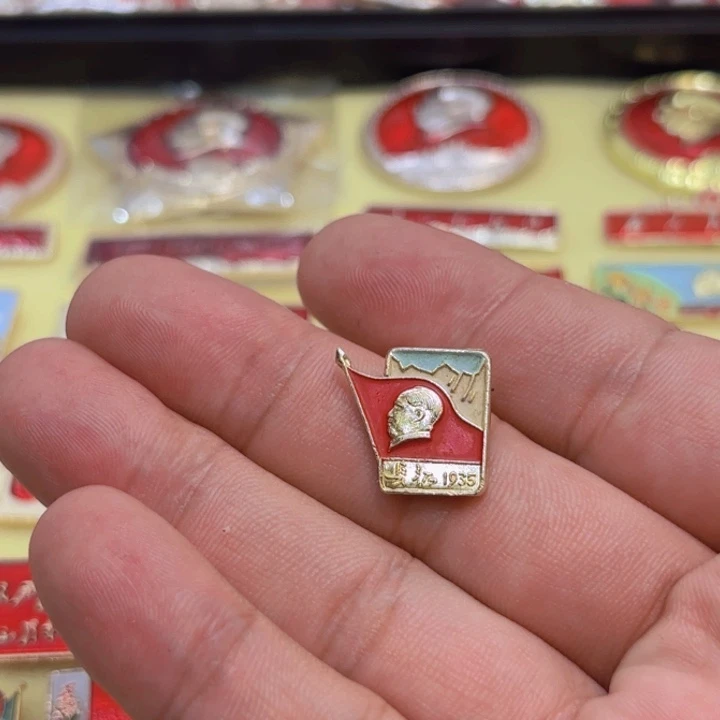 单***下其他普通金属一个