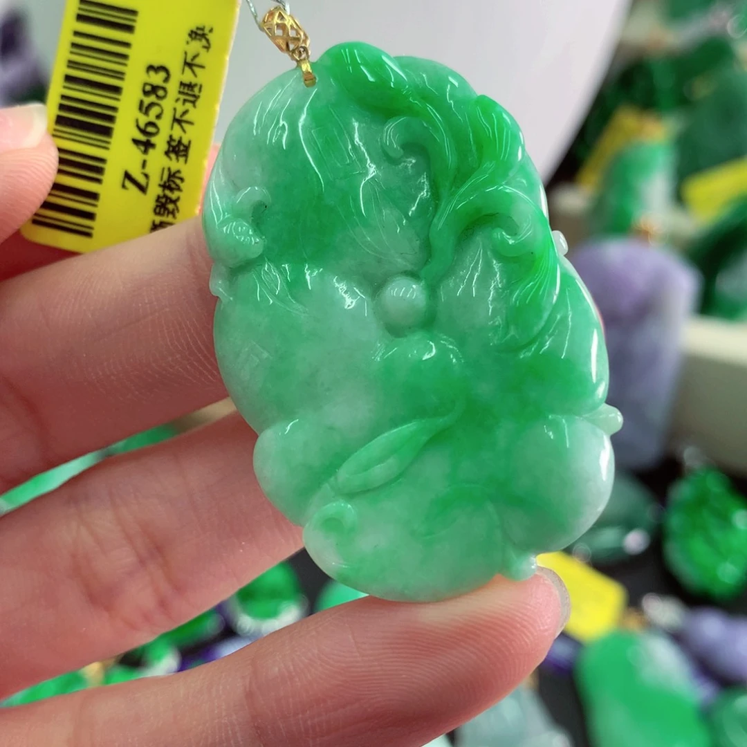 翡翠18K金镶嵌吊坠(不含链)