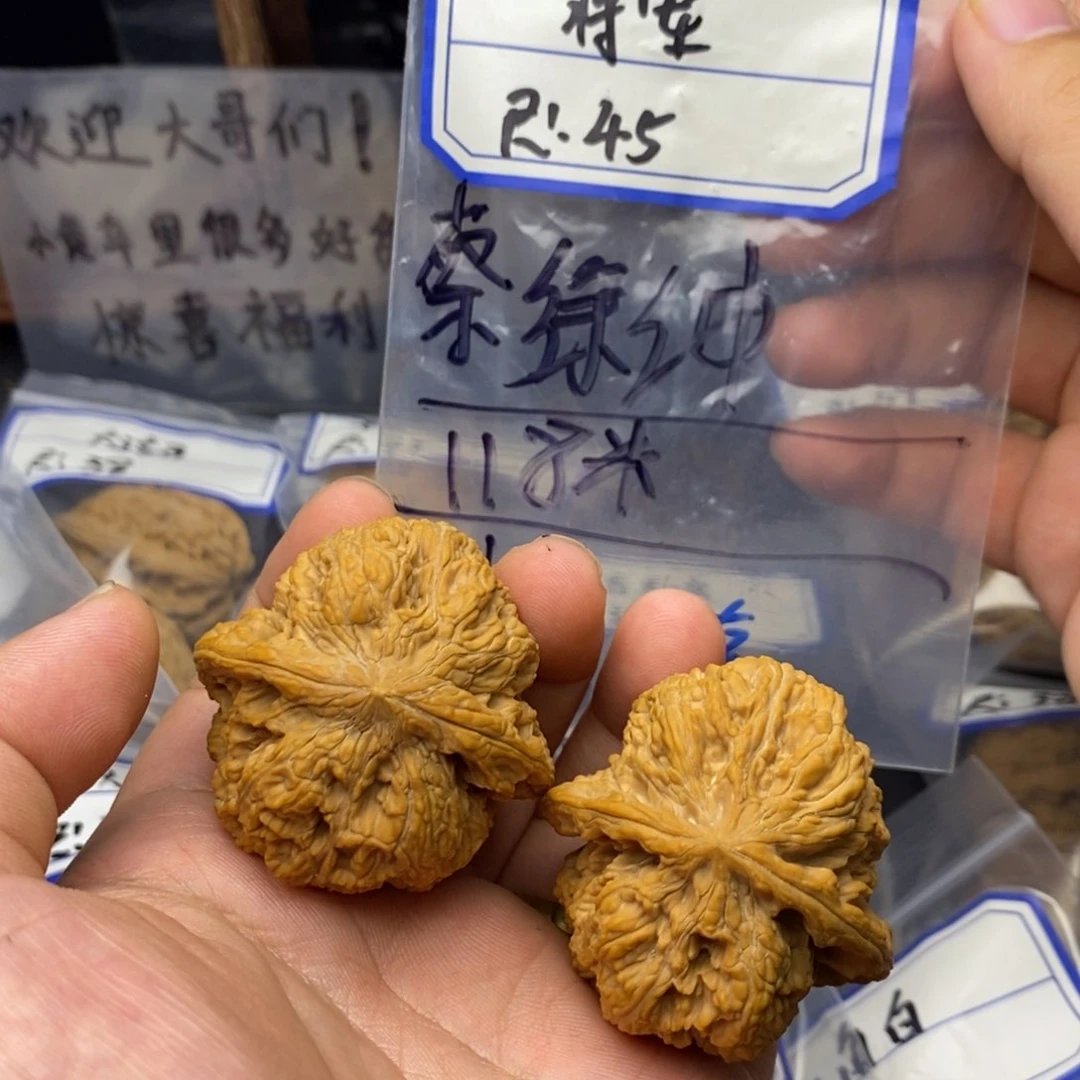 文玩核桃吊坠蔡*绅45将军
