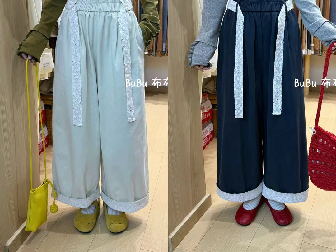 BuBu#258169#翻遍配腰带休闲裤 FL
