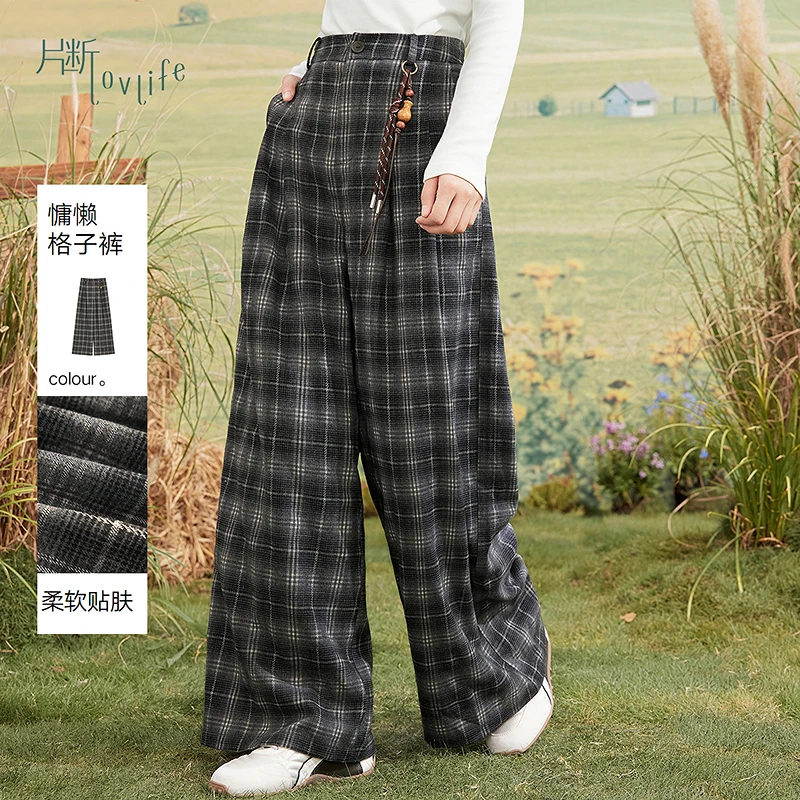 片断休闲裤女2025冬季新款高腰复古宽松阔腿裤梨型身材百搭格子裤