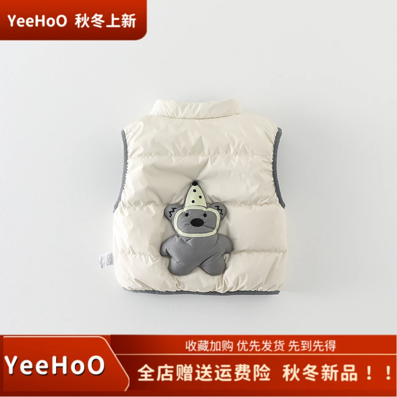 YeeHoO/英氏官方【上新】儿童轻薄羽绒马甲2025秋冬款男童保暖羽绒