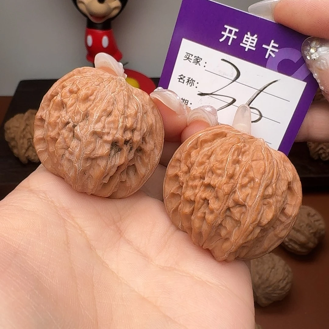 吊坠文玩核桃全品山地磨40