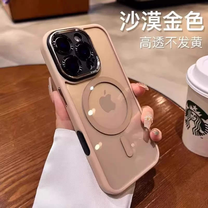 高端镜头磁吸适用iPhone 17Pro苹果16promax手机壳沙漠金按键保护