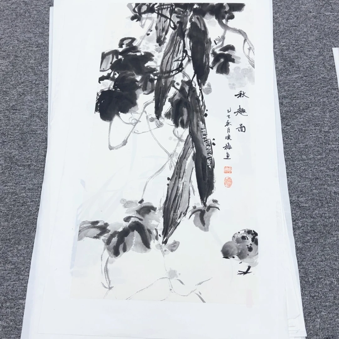 国画国画作品展览等活动