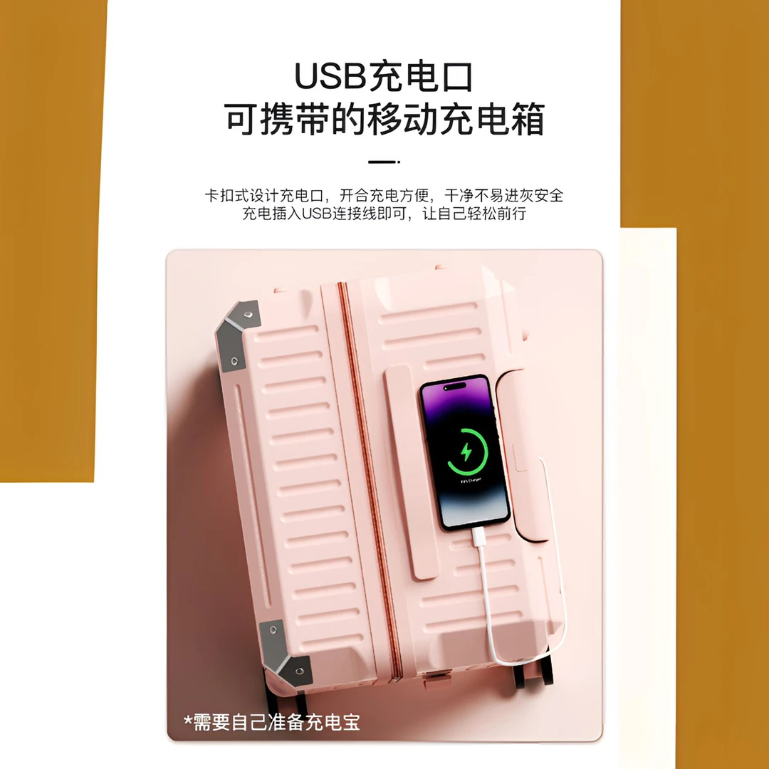 KENAIYA/可奈雅大容量学生行李箱  28寸30寸五轮多功能行李箱