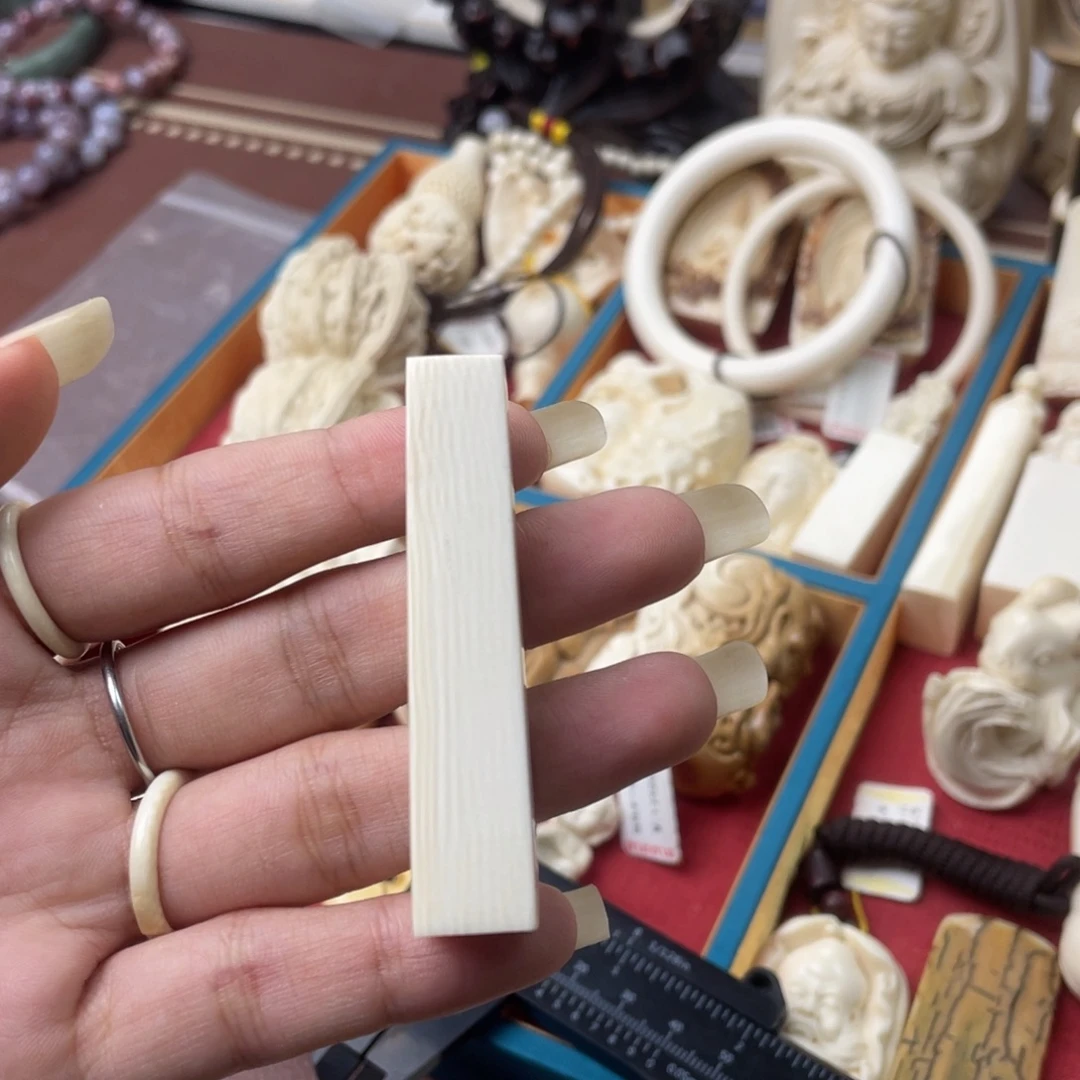 猛犸象牙手串/手链/手镯素印章