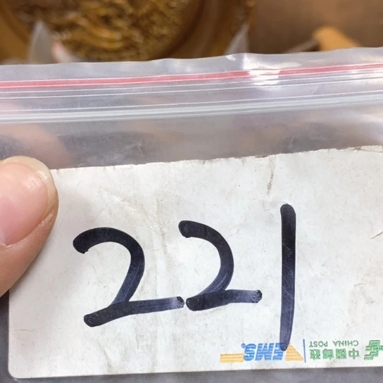 海***）吊坠滴血莲花菩提