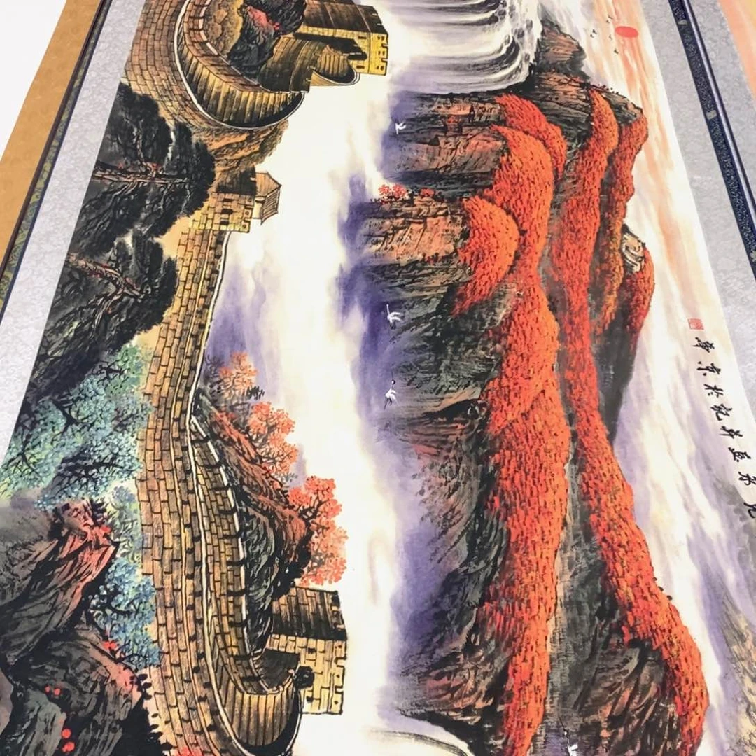 你在干什么嘛现在不在