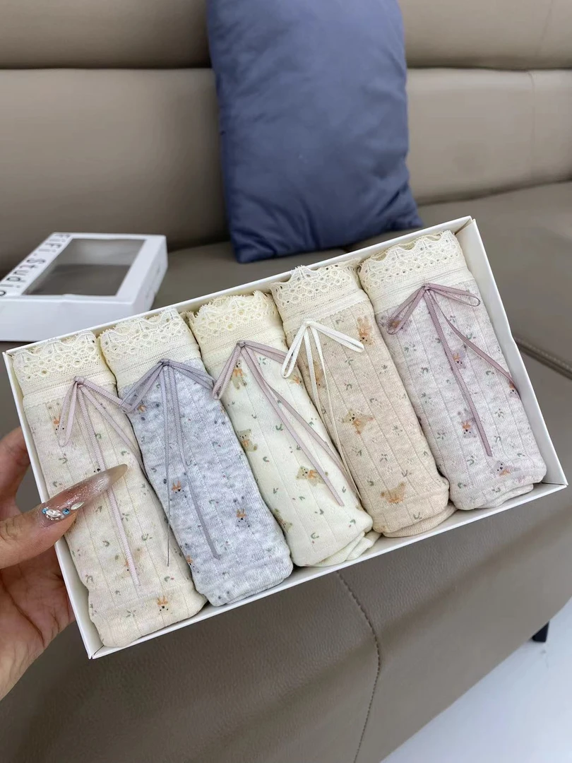 876 甜美奶油小熊人A类婴儿棉柔软透气加长底裆内裤【5条装】