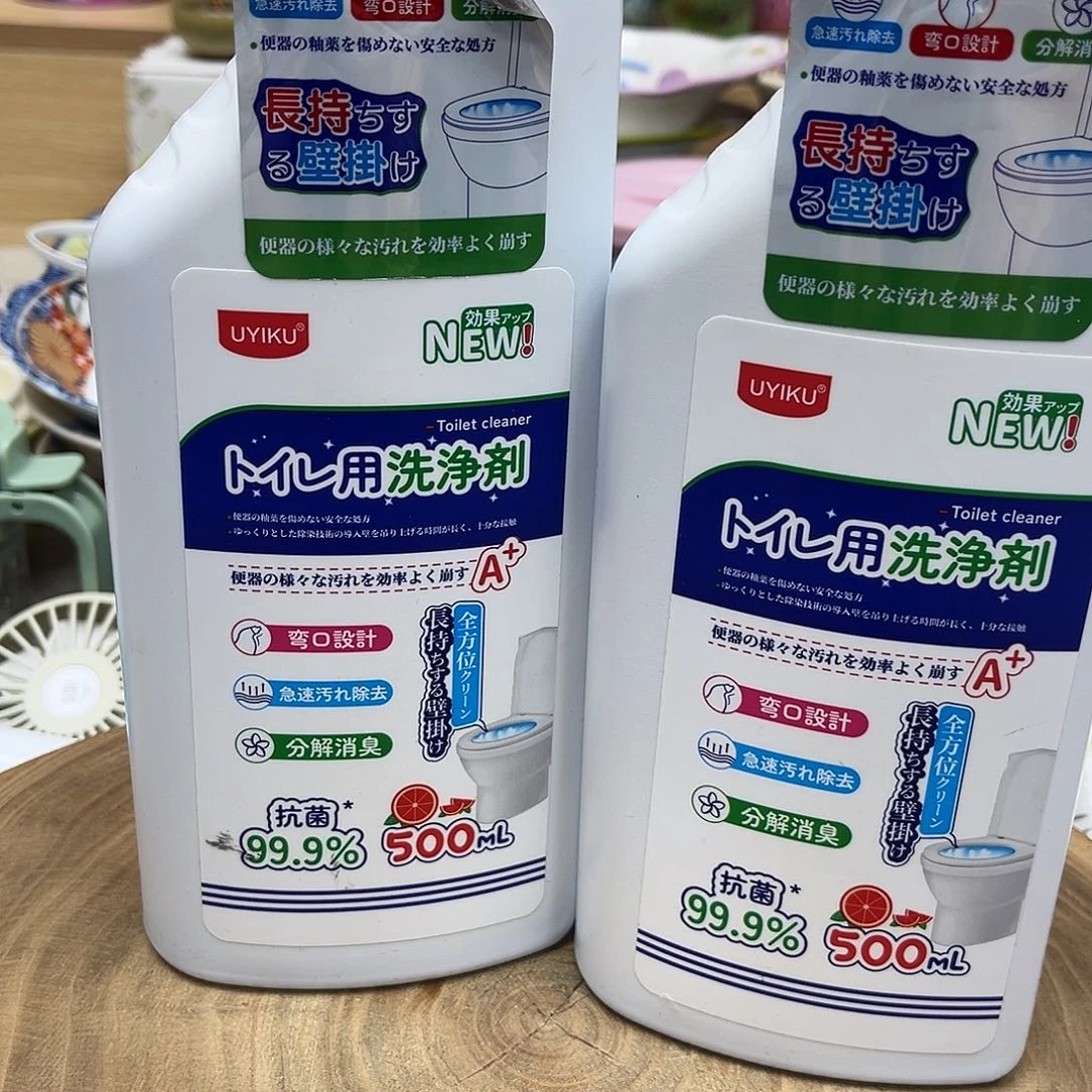 如图所示 雨儿精选