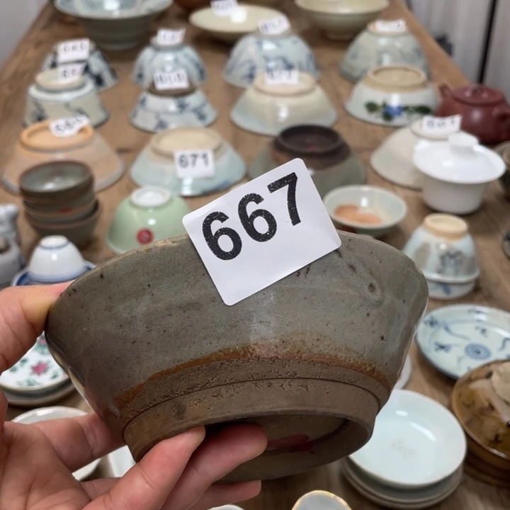 【闪购商品】颖*漂漂亮亮的老茶器667