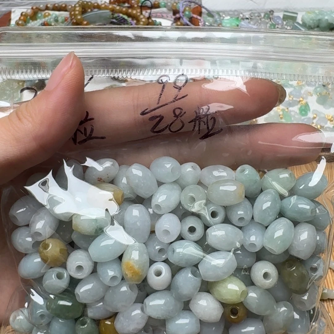 翡翠挂件未镶嵌福利
