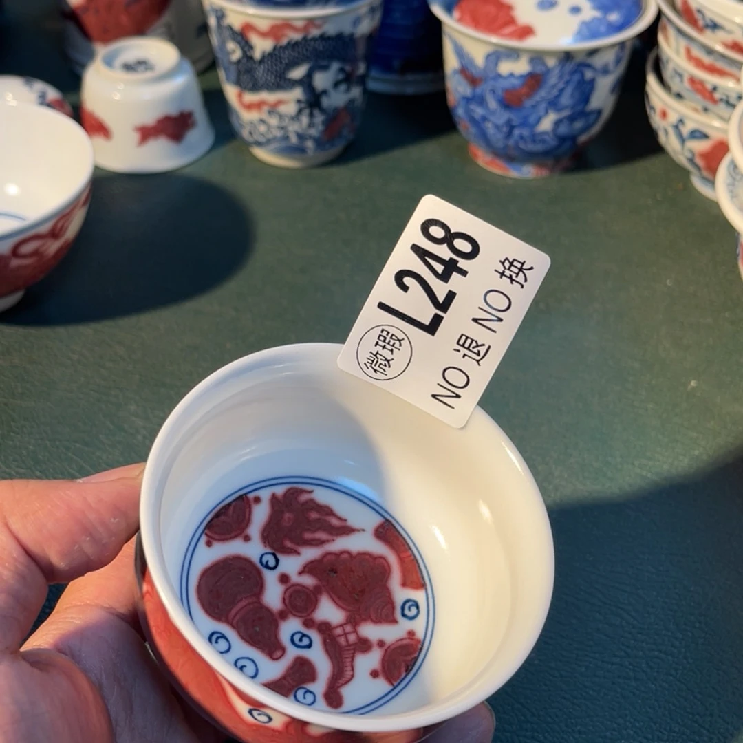 248 半月陶瓷半月陶瓷