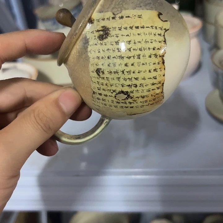 我斤斤计较津津乐道588888888