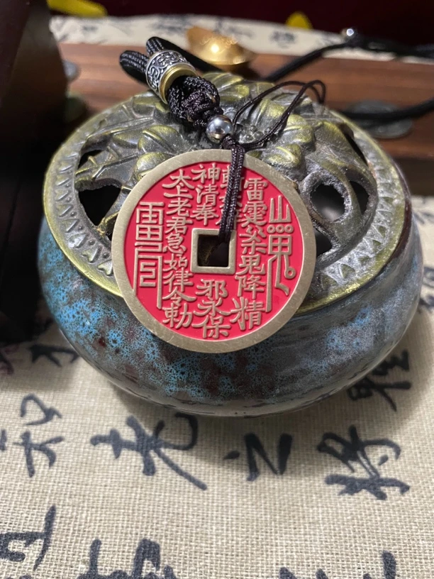 黄铜吊坠 正宗山贵花钱家居正品黄铜中式传统吊坠/摆件/手工/手链