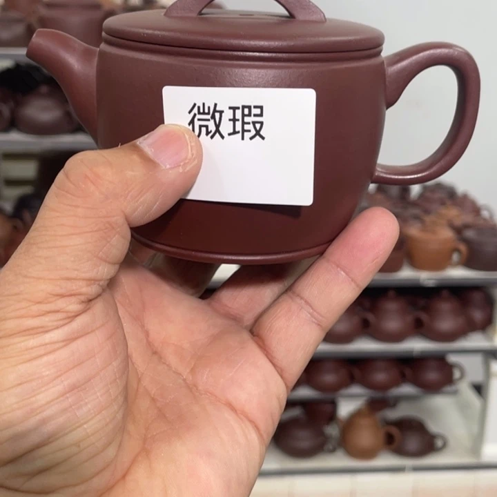 紫砂茶壶紫砂茶具230cc