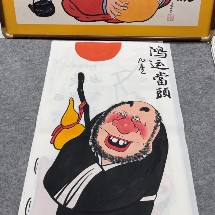 国画手绘禅意画一物一拍