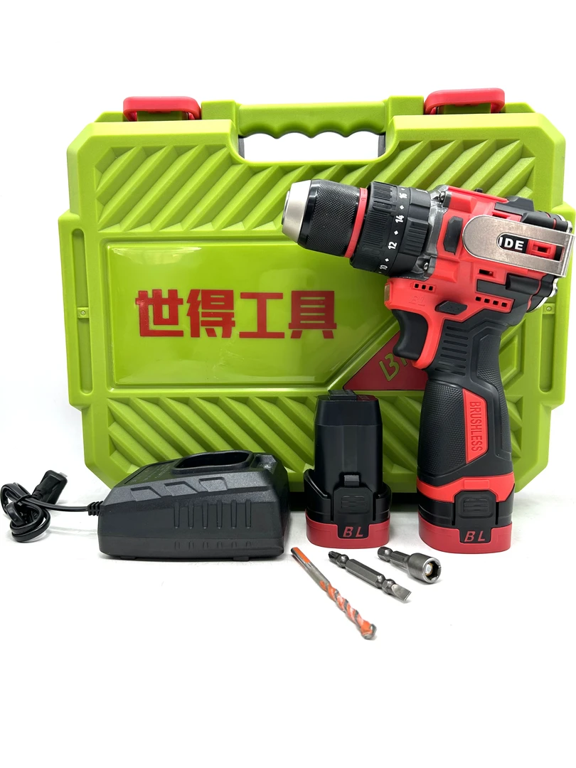 【潍坊专属】120扭-【敲击款】 三功能13夹头纯铜无刷冲击钻！防水防尘