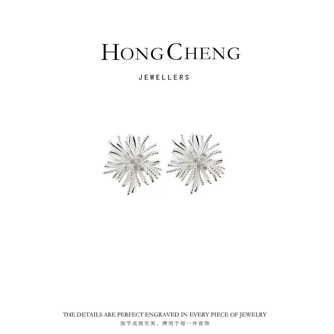 【璀璨烟花】爆闪锆石925银针高奢耳钉AA2031