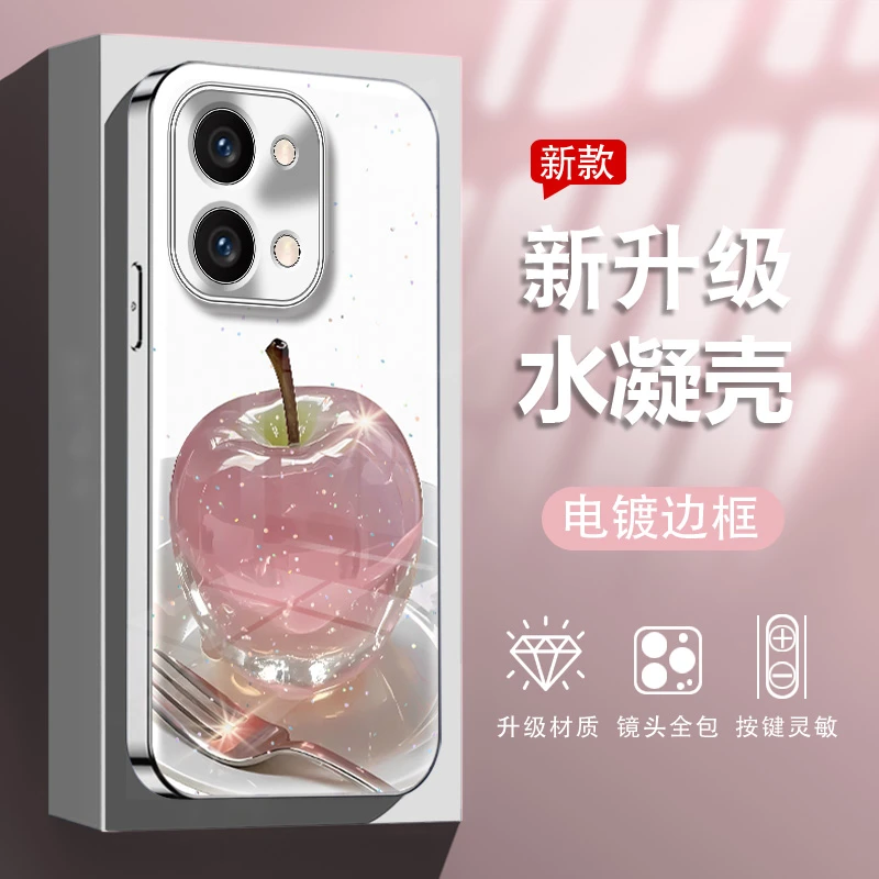 创意水晶苹果适用于opporeno9pro新款电镀水凝手机壳全包爆款女