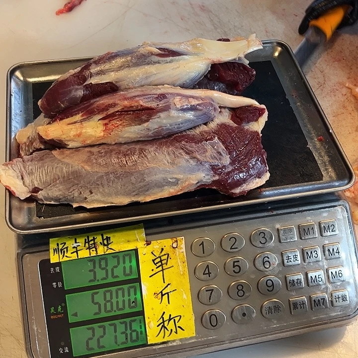 永***18中国大陆散装对符合快乐