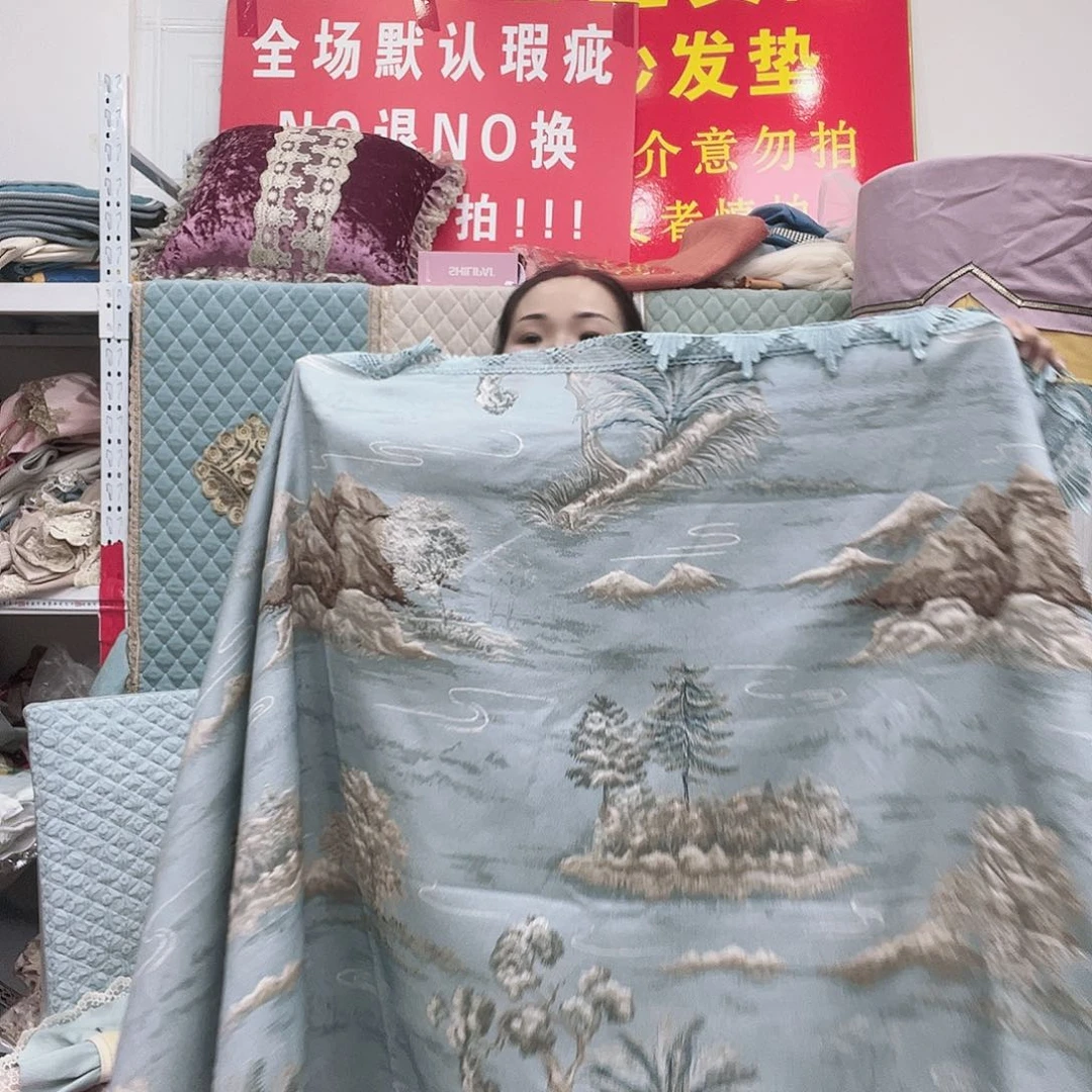 毛绒雪尼尔快乐大本营