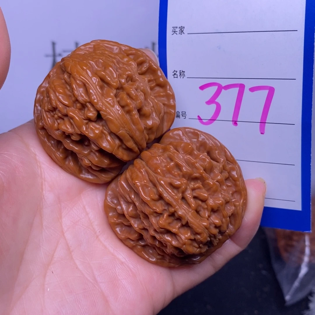 把件文玩核桃377/44四座楼