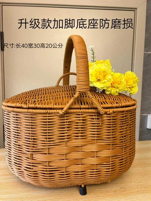 H288升级款加脚椭圆带盖买菜篮40x30x20购物篮手工可水洗拜拜篮