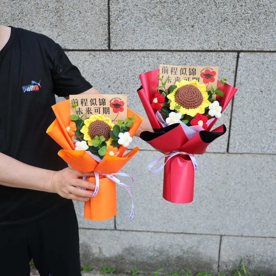 毕业礼物送孩子男女学生幼儿圆小学生向日葵毛线花束中高考成人礼