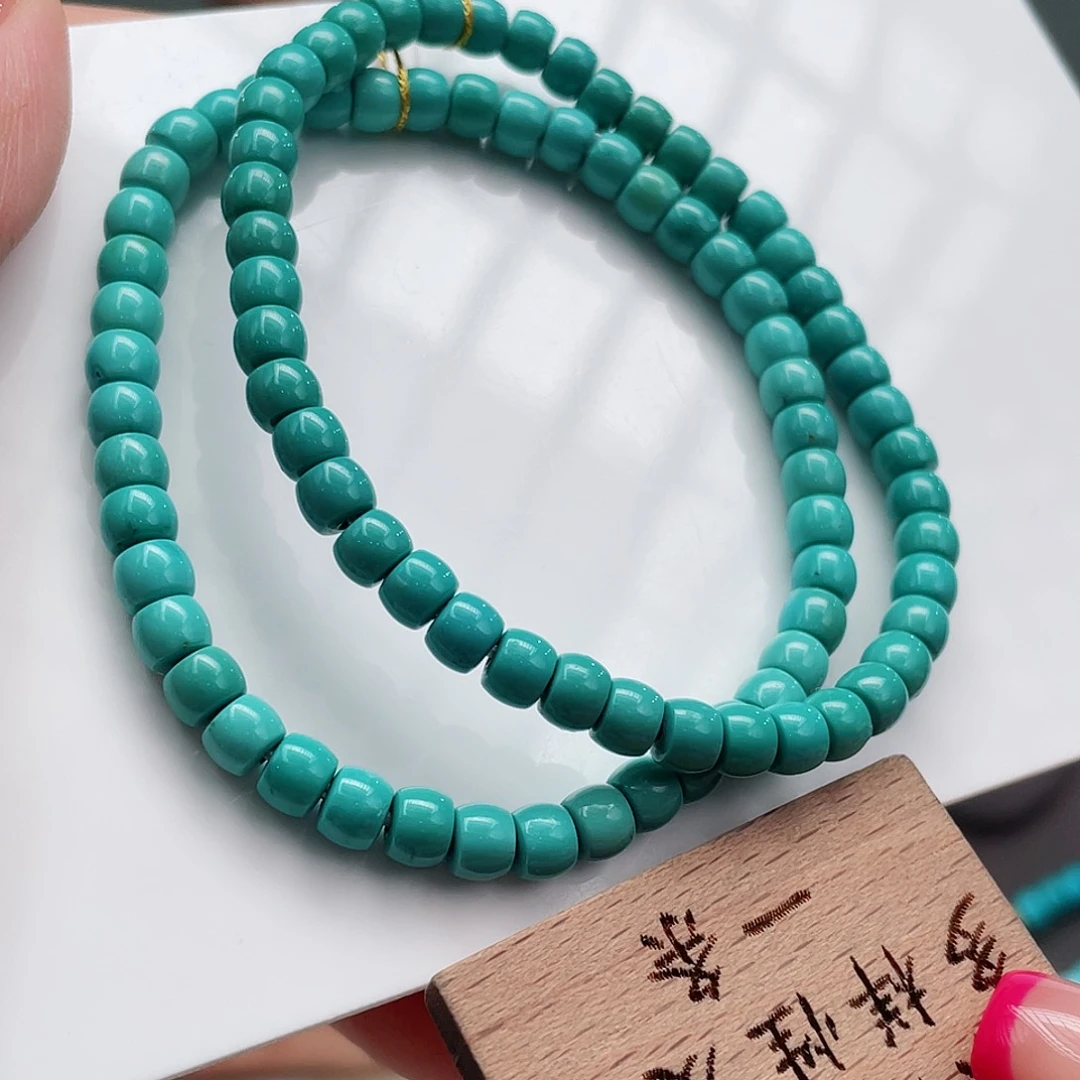 绿松石未镶嵌颈饰