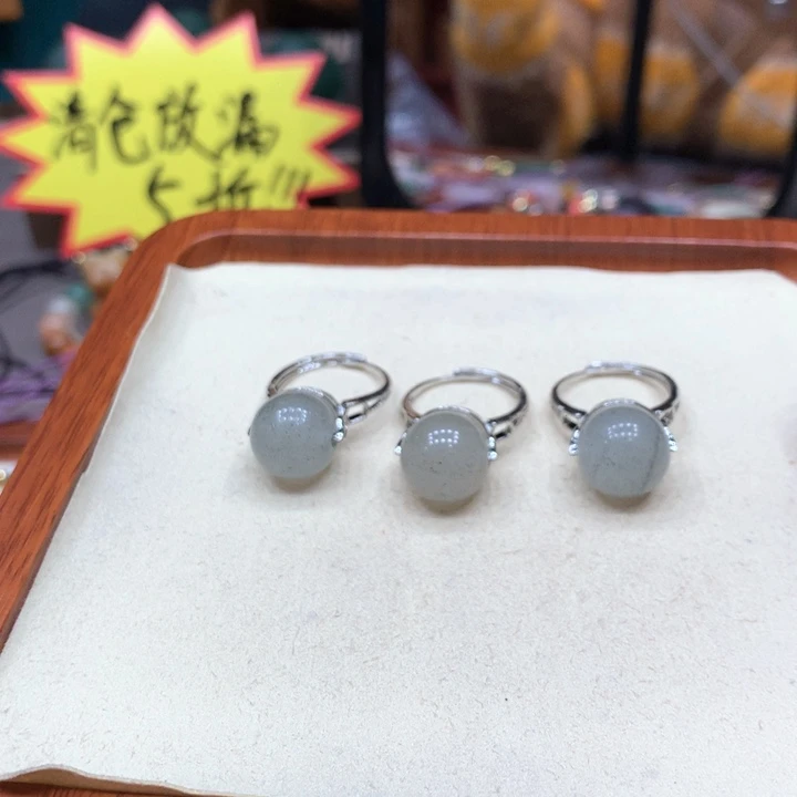 石英质玉颈饰合金