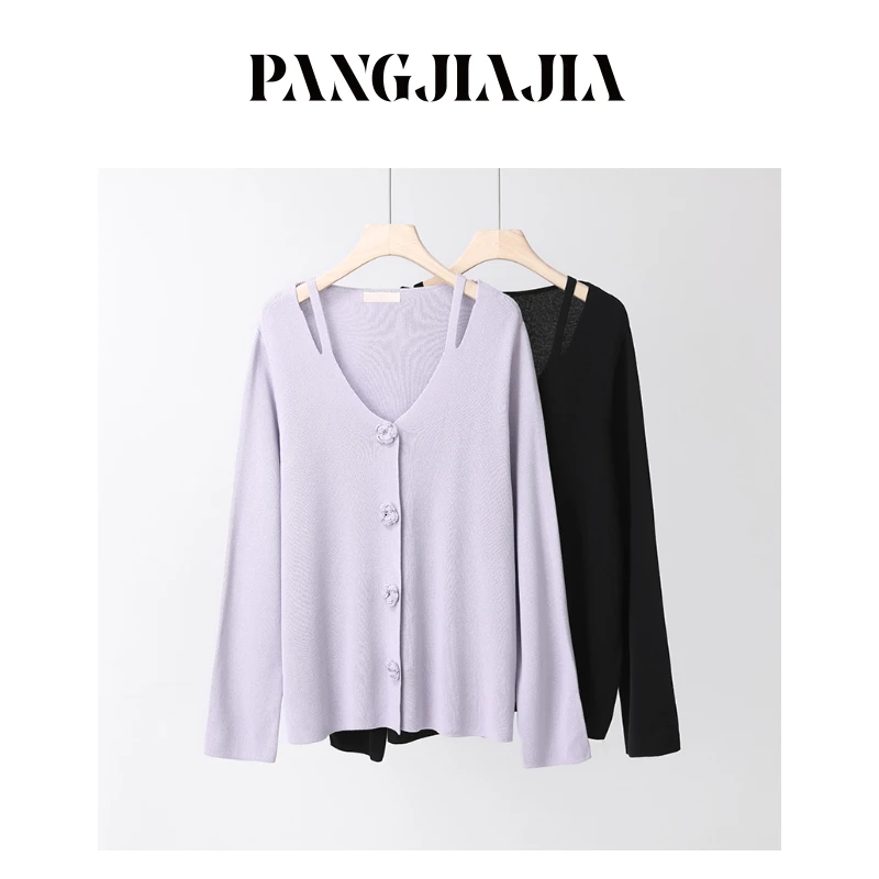 【胖佳佳】云上香草 v领针织衫春季时尚长袖上衣H625Z00521