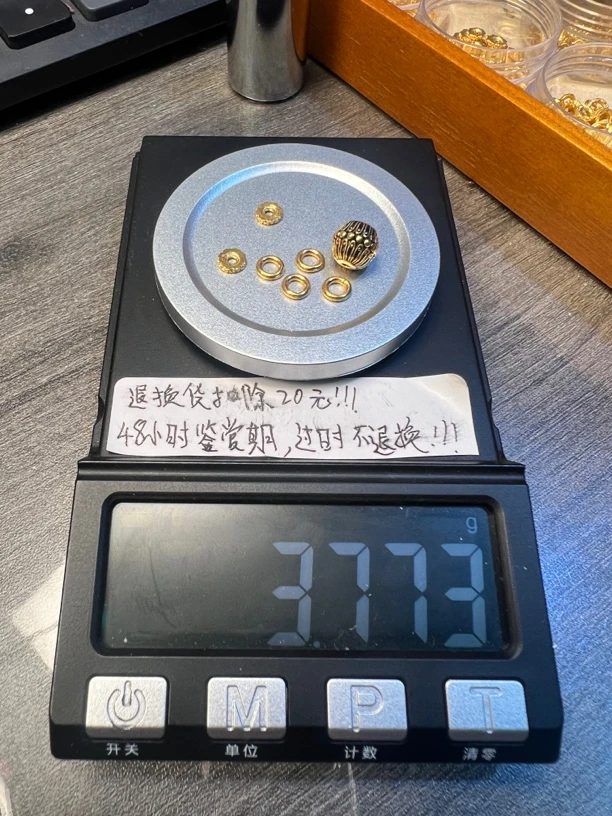 足金格桑花隔片金环