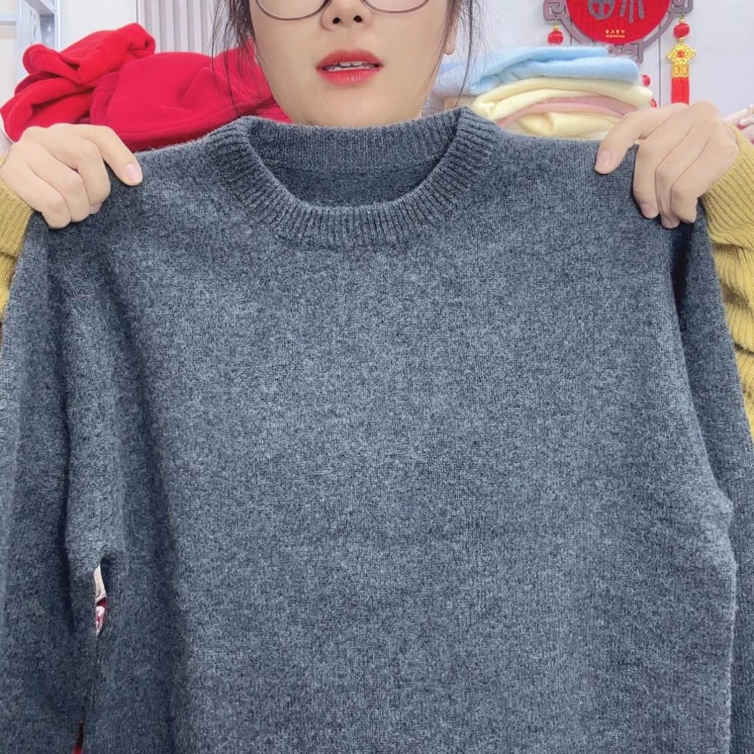 180斤175斤羊毛福利特价