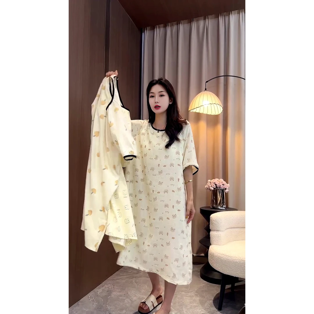 （带胸垫）夏季甜美风慵懒拼色圆领家居短袖睡裙