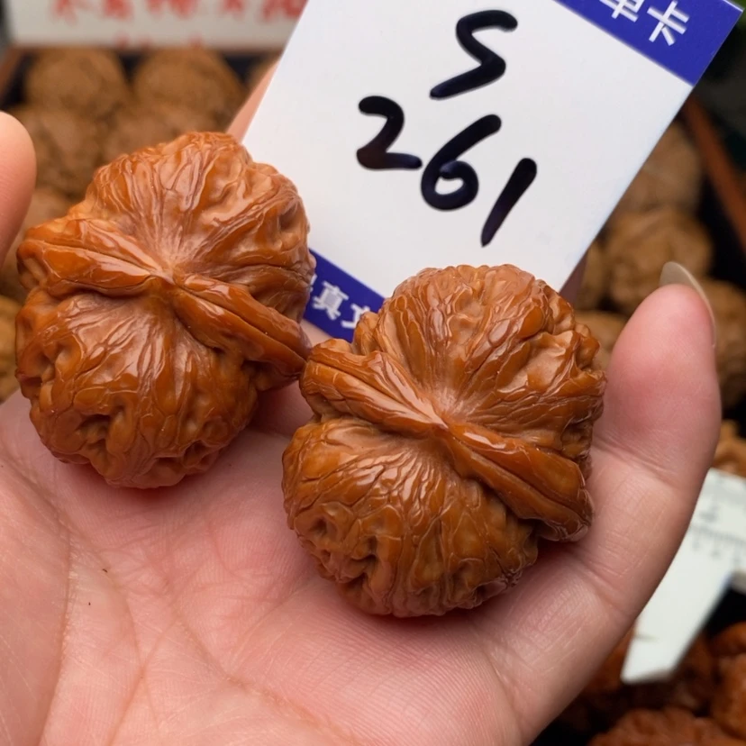 【闪购商品】文玩核桃把件元宝42