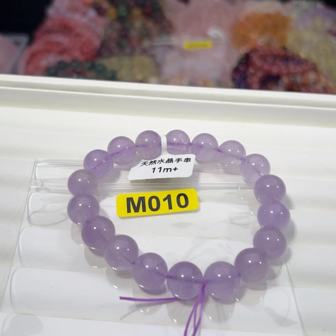 水晶天然默认微瑕未镶嵌