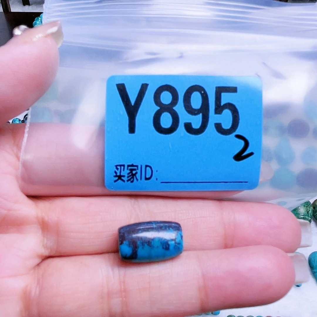 空竹粉丝专享十堰特色散珠