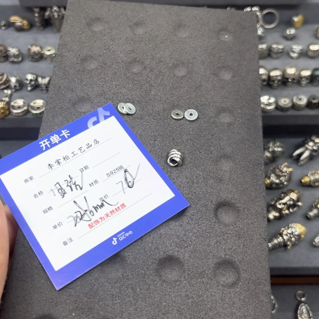 椰蒂手串洋**航银饰银饰