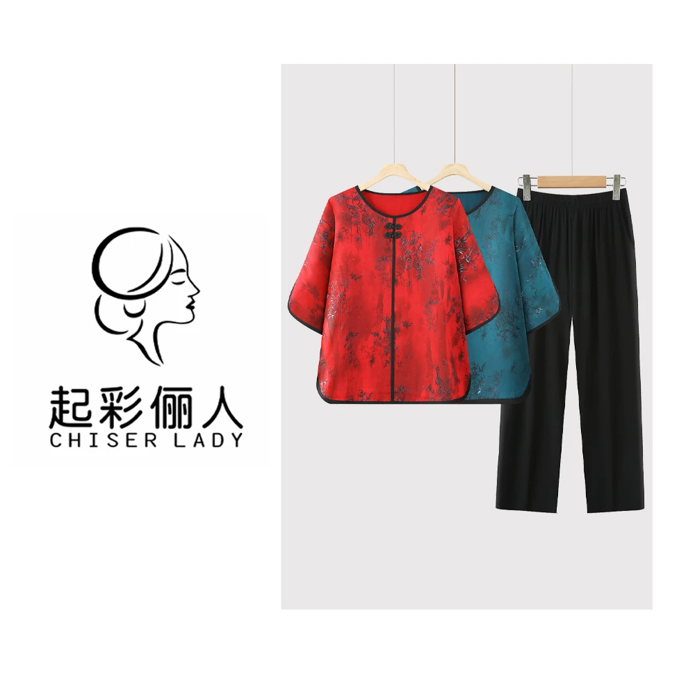 春夏新款国风妈妈套装T恤中老年休闲裤子上衣两件套015
