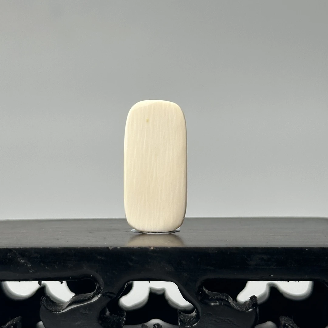 DEZHI/德志【有裂】1.4g【保真猛犸手机挂绳】25*12*4mm默认打孔P183