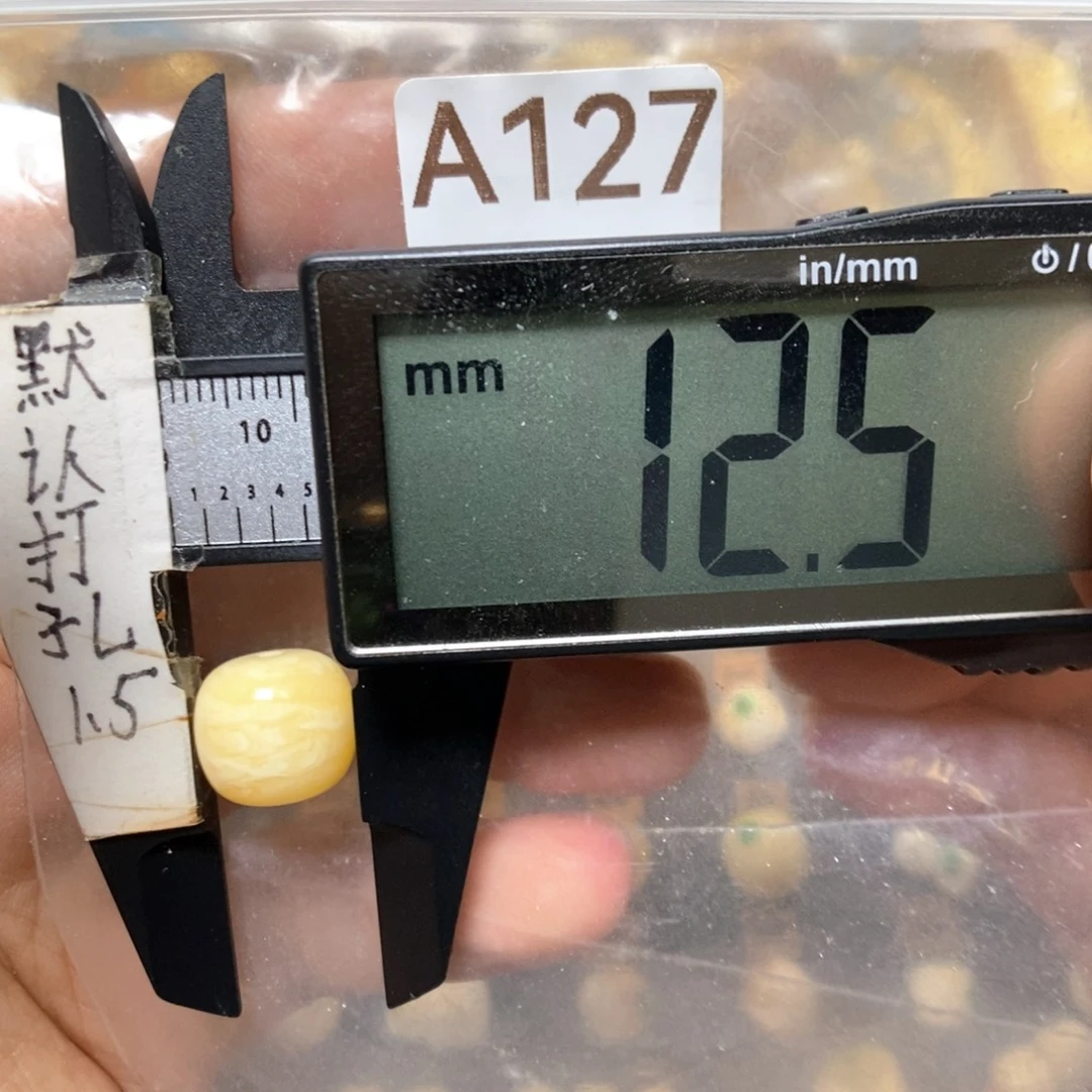 裸石蜜蜡未镶嵌浓蜡满蜡虎皮妖花
