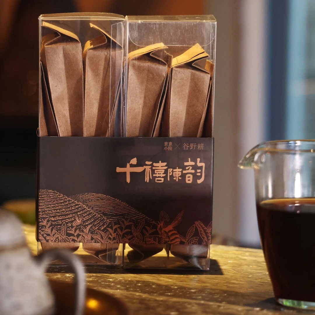 谷野耕 千禧陈韵 2000年 特级六堡茶 48g 广西梧州六堡茶 参香