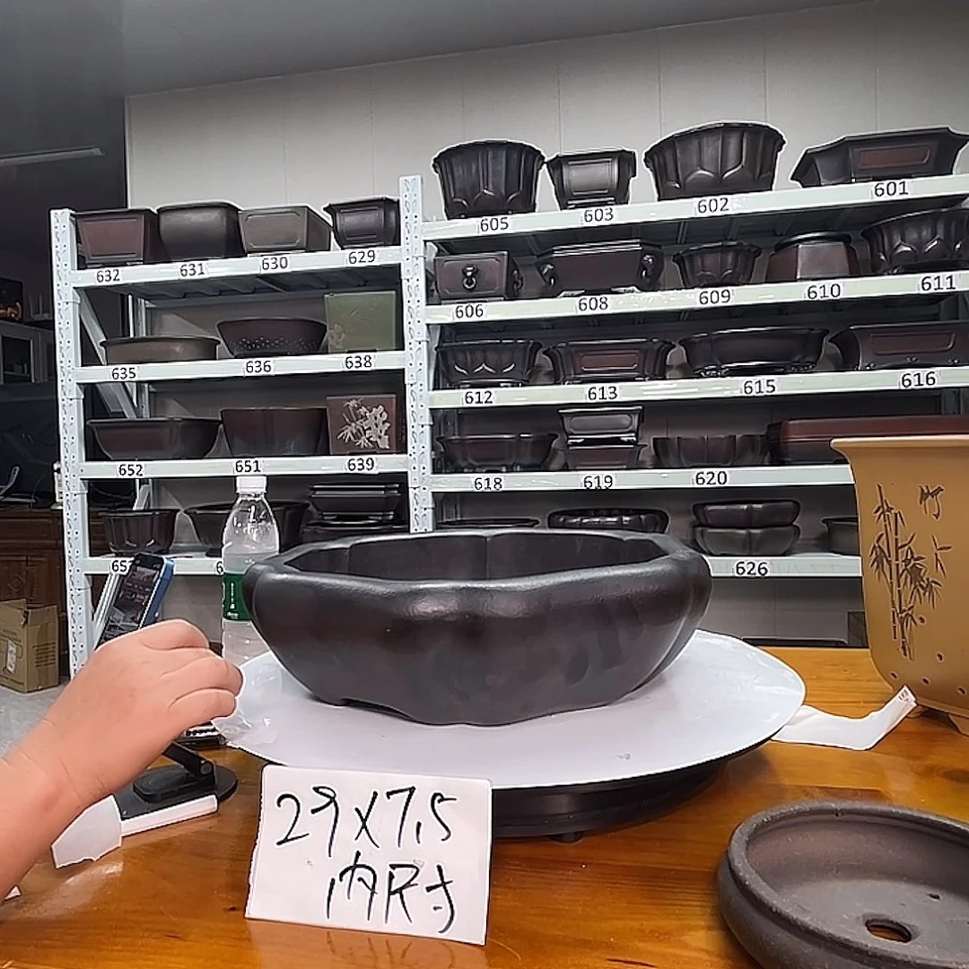 紫砂花盆宜兴紫砂98号