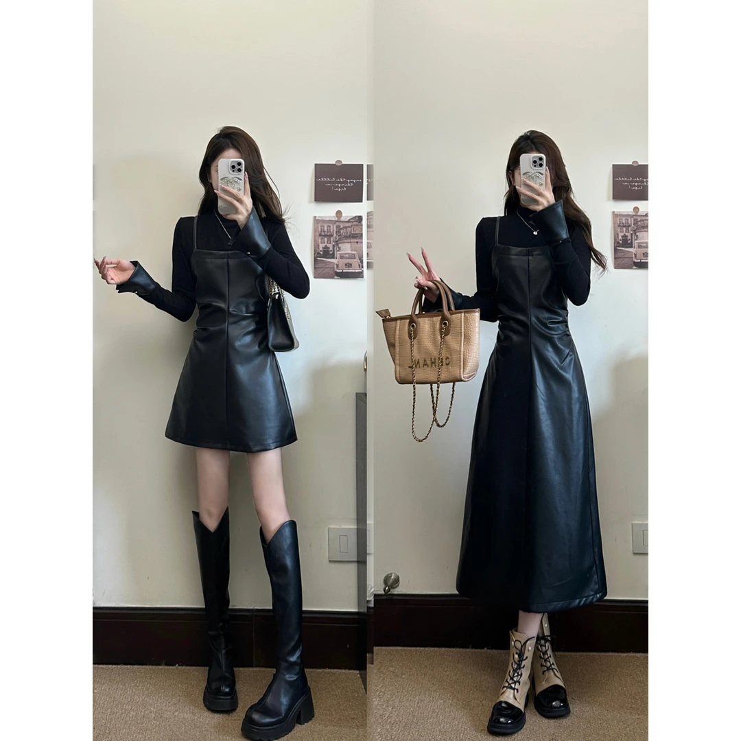 大码女装高级感御姐气质黑色pu皮收腰喇叭袖胖MM巨显瘦超减龄套装
