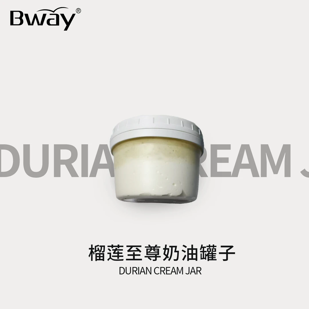 【Bway】榴莲奶油至尊罐子