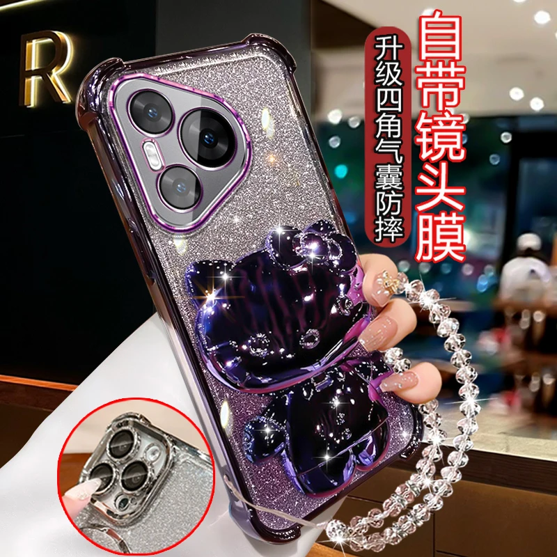 适用华为Pura70手机壳全包硅胶ADY-AL00女款华为PURA带手绳保护套