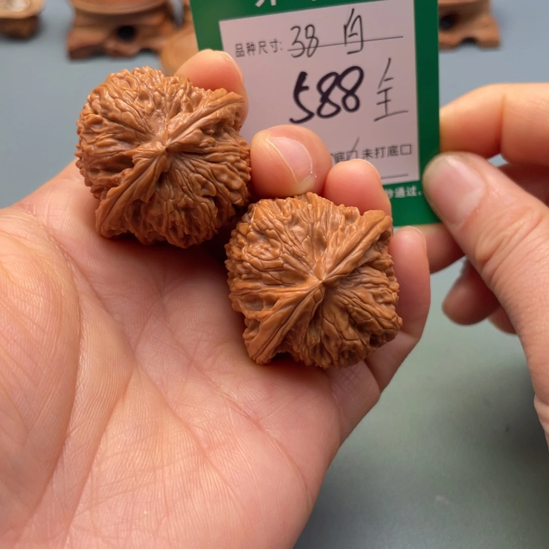 桃核把件文玩核桃